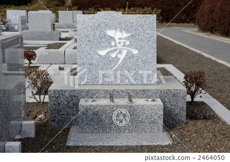 一個夢想 2464050