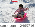 Slide girl 2465716