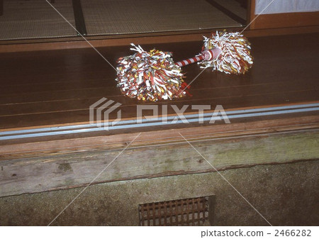 Autumn Festival Day 2466282