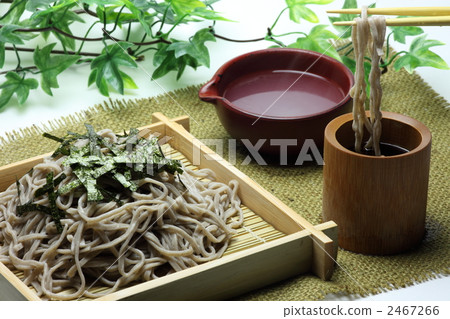 Image of Zarusoba 2467266