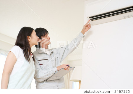 Maintenance image 2467325