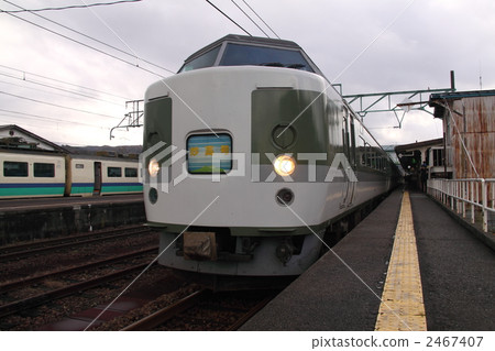 183 series, n103 organization, electric train 2467407