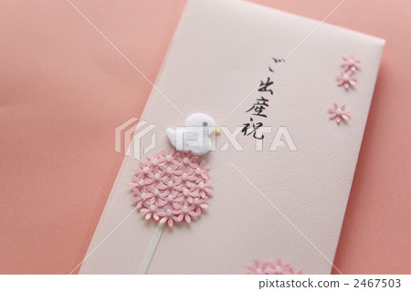 禮物封 小雞 靜態攝影 2467503