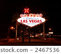 Las Vegas at night 2467536