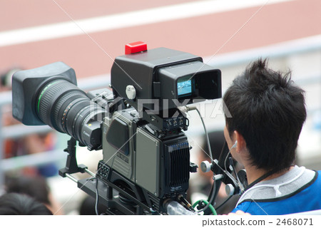 Relay camera for athletics 2468071