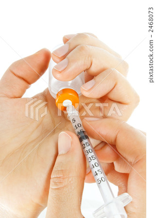 Insulin injection 2468073