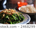 Stir-fried Hoi An cooking spinach garlic Stir-fried Hoi An cooking spinach garlic 2468299