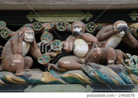 日光東照宮的猴子 2468876