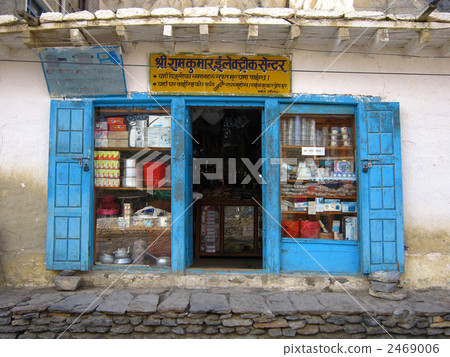 Jomson's shop Jomson's shop 2469006