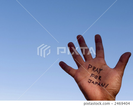 right hand, romanization, latin alphabet 2469404