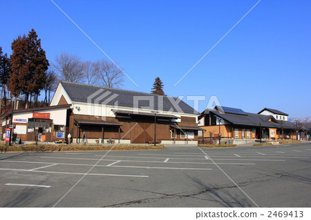 中間站 萬里無雲 晴朗 2469413