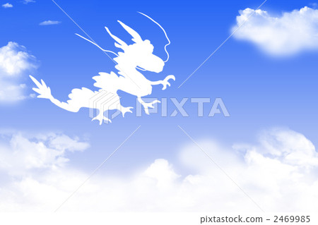 Blue sky and white dragon 2469985