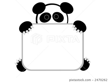 熊貓標誌(單色) 熊貓標誌(單色) 2470262