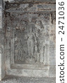 世界遺產Ellora Cave第6洞Thala菩薩 2471036