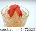 用草莓崩潰果凍 2472023