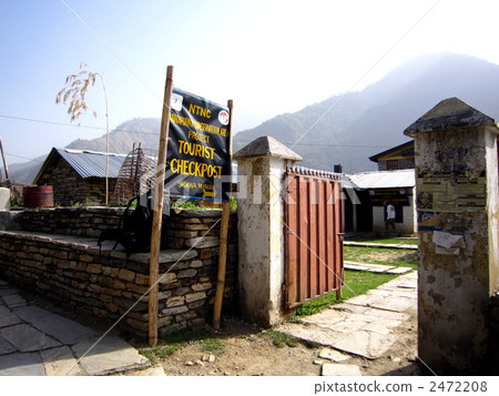 Tourist checkpoint near Seeka Tourist checkpoint near Seeka 2472208