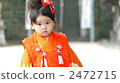 Shichigosan女孩 2472715