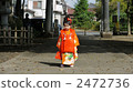 Shichigosan女孩 2472736