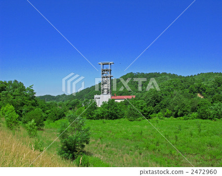 Uesagawa Coal Mine Trace 2472960
