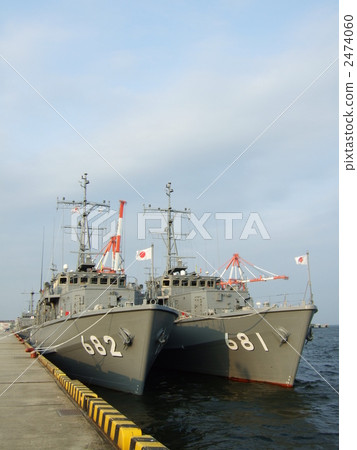 海上自衛隊掃雷船 2474060