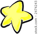 Star 2474243