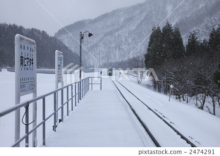 秋田秋田內陸地中海鐵路 秋田秋田內陸地中海鐵路 2474291