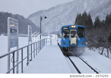 Akita Akita inland Mediterranean railway 2474293