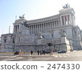 Vittorio Emanuele II Memorial Hall 2474330