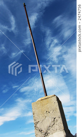 Mountain lightning rod 2474756