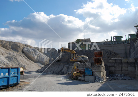 material storage 2475501