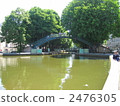 Saint-Martin Canal 2476305