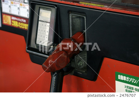 汽油加油機 汽油加油機 2476707
