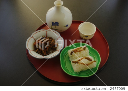 Taste of spring taste 2477009