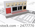 模型 設計 建築 2477770