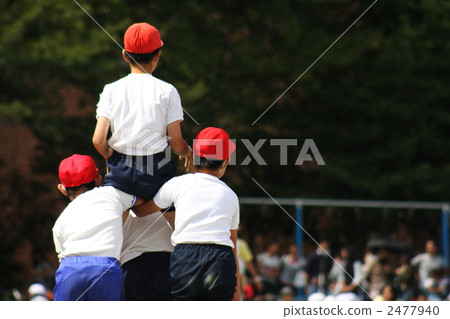 小學體育節日形象 2477940