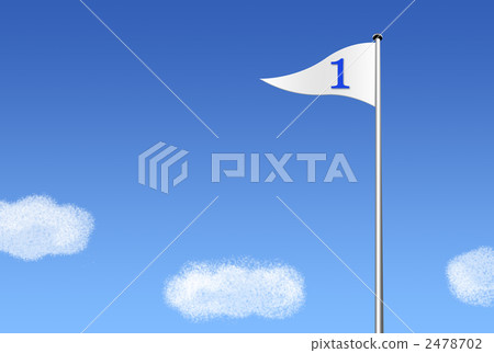 藍藍的天空和國旗 2478702