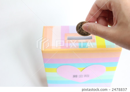 捐款箱 2478837