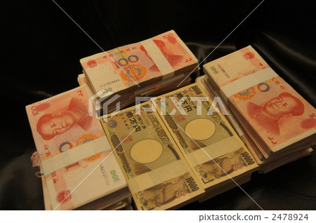 人民幣 日元 日幣 2478924