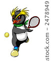 南部跳岩企鵝 網球 球賽 2478949