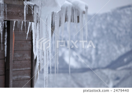 Icicle Icicle 2479440