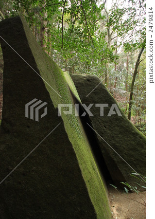 Yagyu Keizen 2479814