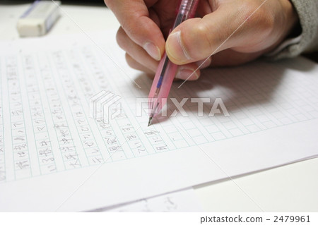 Writing on manuscript paper 2479961