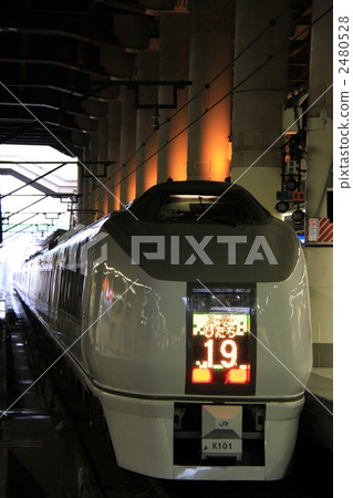 超級日立 2480528