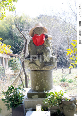 Knee Jizo 2480762