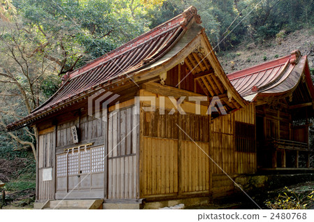 Origin of Genicho Eriko Origin of Genicho Eriko 2480768