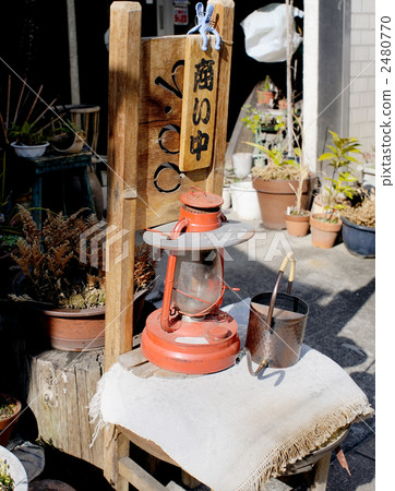 An antique store shop 2480770