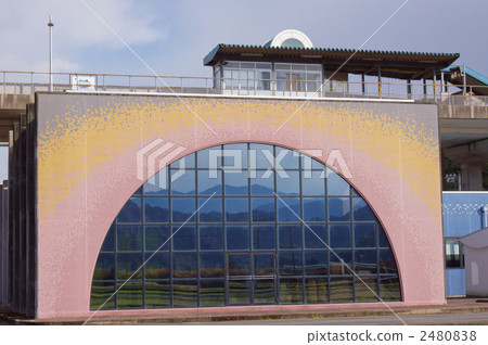 Shishi Station 2480838