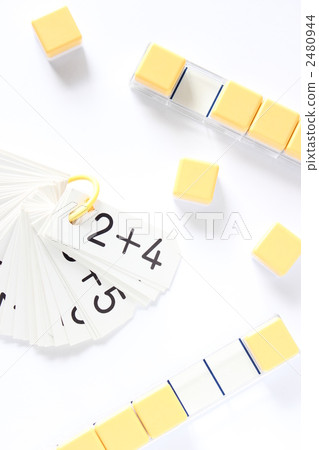 學習數學 學習數學 2480944