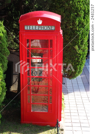 At Kobe Foreign Hall 2481257