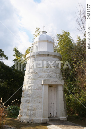 四國村老Okunoshima燈塔 2481277